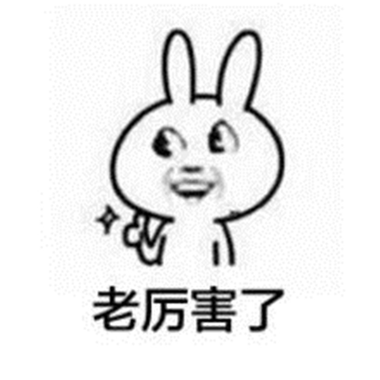 武漢裝修公司