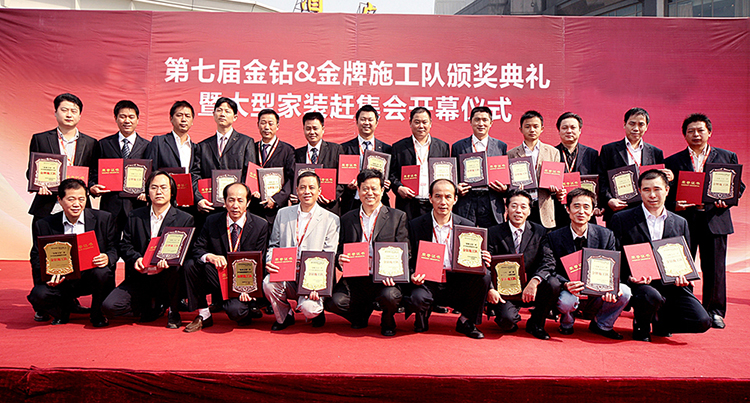 武漢裝修公司性價(jià)比高的有哪些