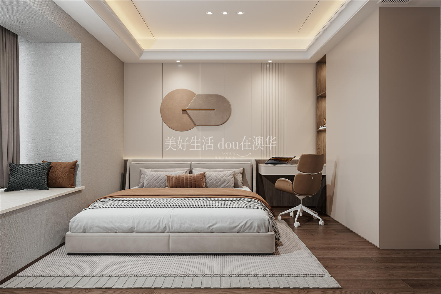 越秀·金融匯裝修效果圖,意式輕奢,武漢裝修設(shè)計