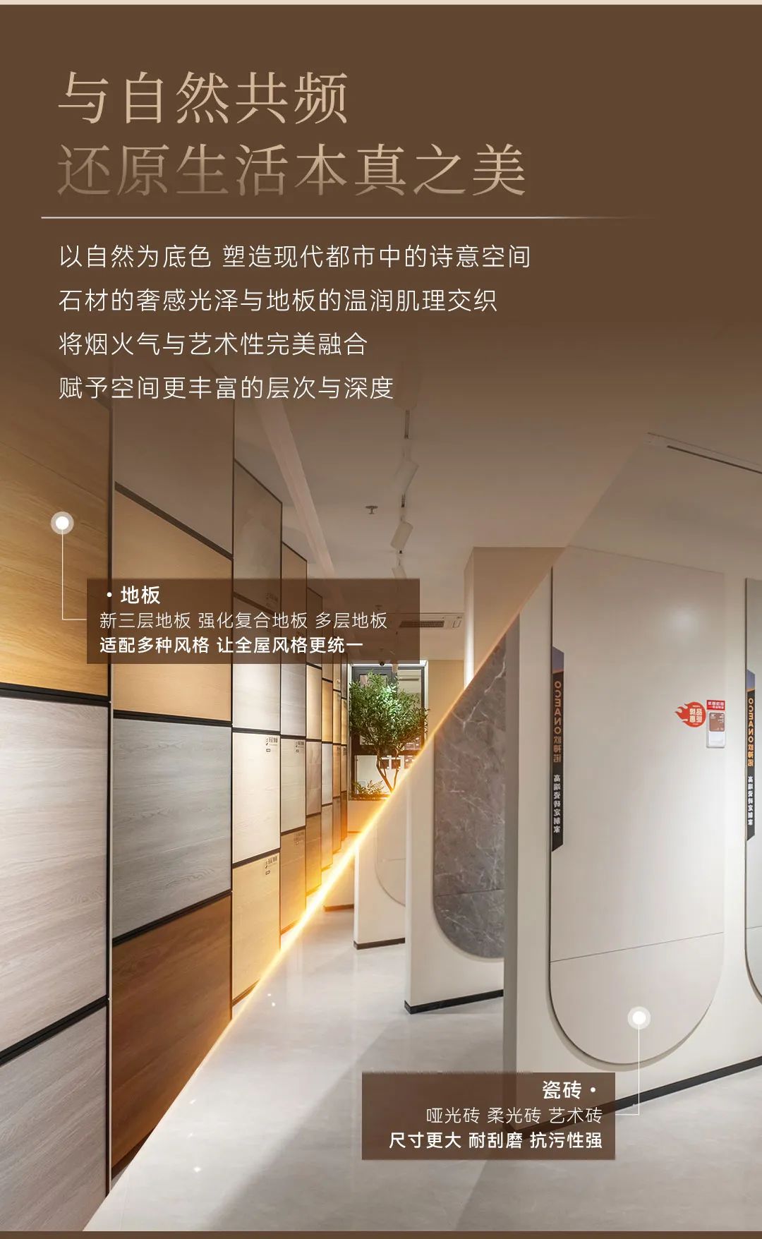 澳華裝飾,武漢裝修,武漢室內(nèi)設(shè)計