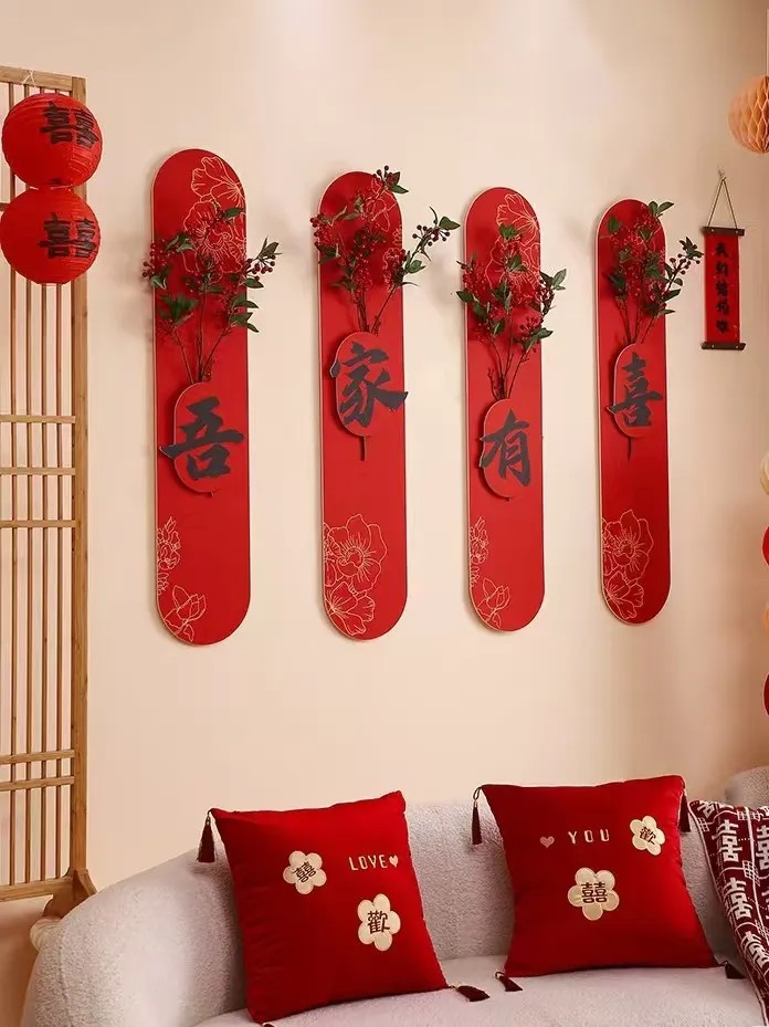 婚房裝修,武漢室內(nèi)設(shè)計,武漢裝修