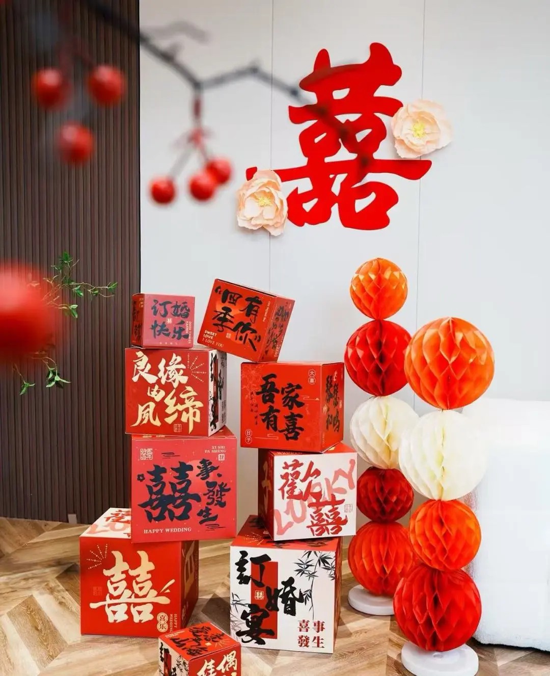 婚房裝修,武漢室內(nèi)設(shè)計,武漢裝修
