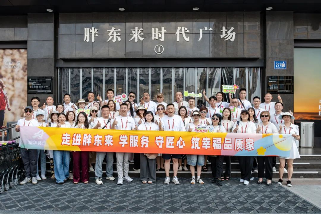 武漢裝修,武漢室內(nèi)設(shè)計